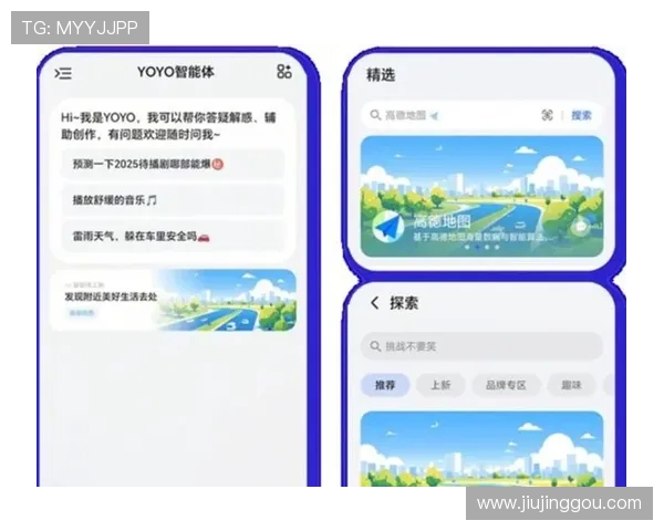 皇冠视讯唯一官网:最新在线娱乐平台的推荐与评测 皇冠视讯唯一官网:最新在线娱乐平台的推荐与评测