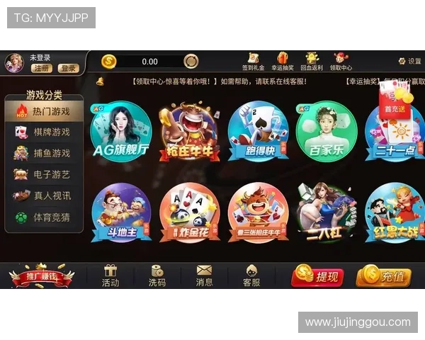 35273棋牌娱乐让玩家享受安全稳定的棋牌娱乐新体验 35273棋牌娱乐让玩家享受安全稳定的棋牌娱乐新体验