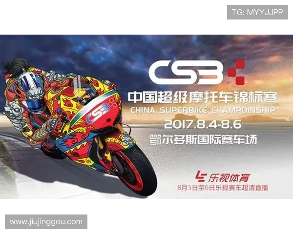 摩卡体育娱乐：畅享精彩赛事体验与多元娱乐互动