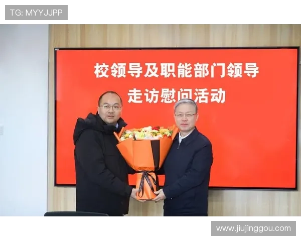 永利3044官网最新优惠码领取方法,获取专属优惠码享受更多优惠福利 永利3044官网最新优惠码领取方法,获取专属优惠码享受更多优惠福利