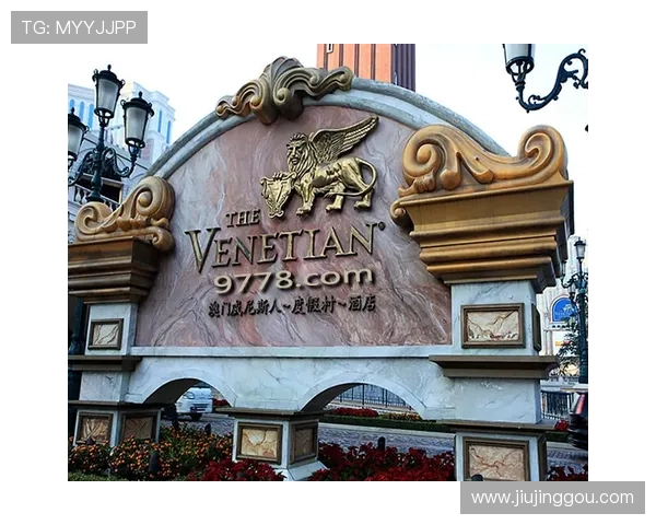 澳门威尼斯人娱乐场网址多平台支持，手机电脑同步畅玩无障碍体验