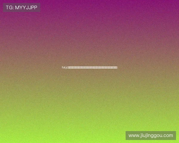 hkjc现金开户全攻略，详解开户条件、流程及常见问题解答，轻松开启博彩之旅