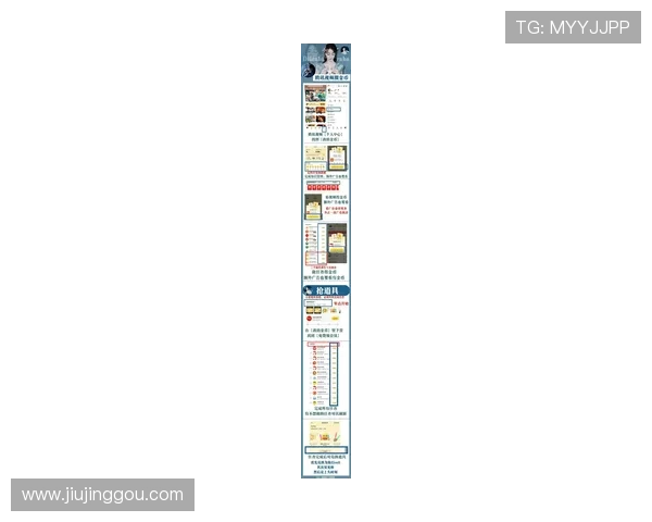 了解188金宝慱官网的最新优惠政策,助力玩家实现资金最大化利用与收益提升 了解188金宝慱官网的最新优惠政策,助力玩家实现资金最大化利用与收益提升