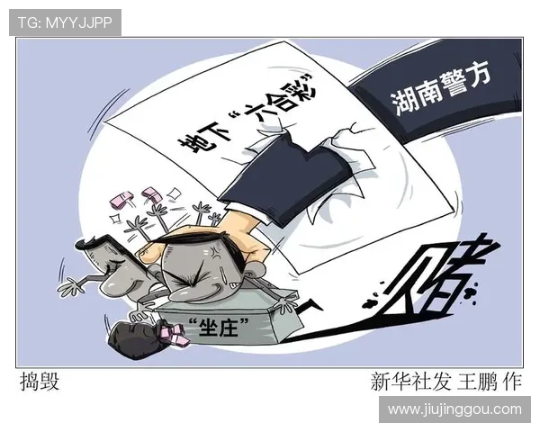 在六合彩网娱乐app中体验多样化的彩票玩法，满足不同用户需求