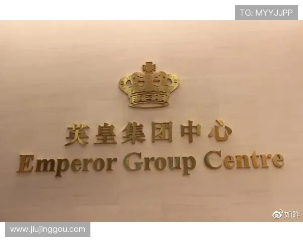 在英皇官方旗舰店选购游戏周边享受官方认证的高品质保障服务