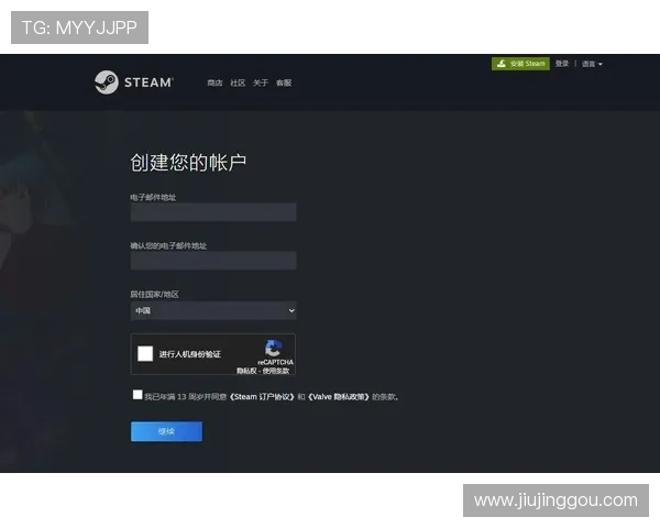新濠国际平台新手注册指南详细步骤帮助新玩家快速完成注册流程轻松开启游戏之旅 新濠国际平台新手注册指南详细步骤帮助新玩家快速完成注册流程轻松开启游戏之旅