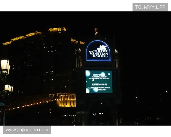 新濠娱乐属于哪个集团详细介绍及其背后企业的核心业务分析