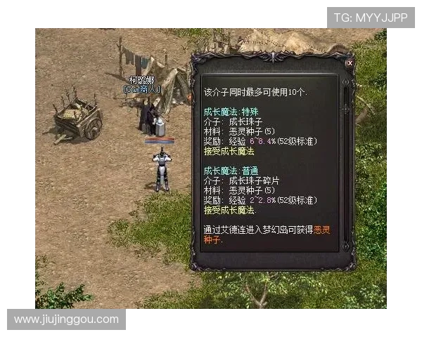 梅高美娱乐公司美狮网站如何帮助玩家提升游戏技巧与赢取奖励 梅高美娱乐公司美狮网站如何帮助玩家提升游戏技巧与赢取奖励