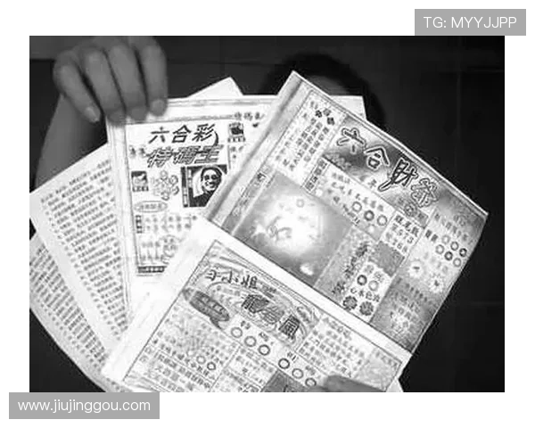 澳门六合彩在线登录常见问题解答，解决用户在登录过程中遇到的各种困扰