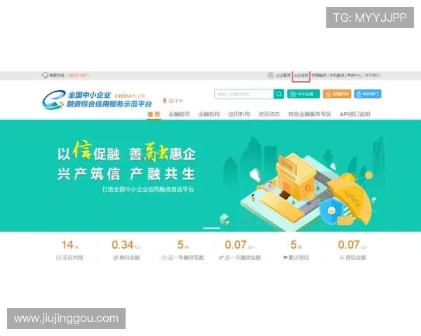 澳门利宝真人平台注册流程与新手攻略详解助力快速上手体验