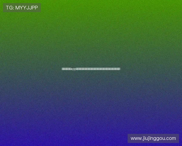 澳门开奖官网app下载支持多种支付方式确保资金安全让你轻松享受澳门彩票的乐趣