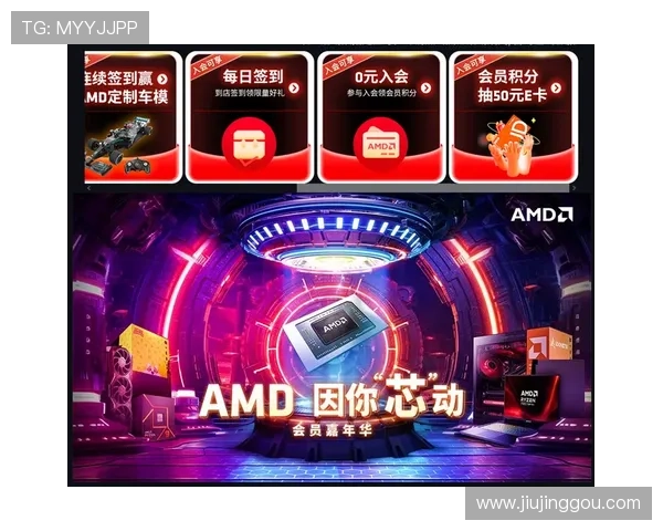 澳门财神旗舰厅最新优惠活动,领取丰富奖励提升游戏体验 澳门财神旗舰厅最新优惠活动,领取丰富奖励提升游戏体验