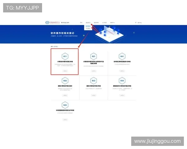 详解金博宝下载官网的注册流程与权益，轻松上手