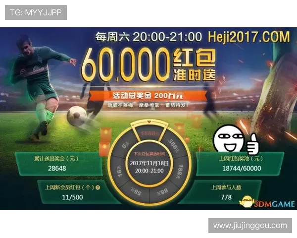 走进永利pt电子娱乐，畅谈其魅力与盈利潜力