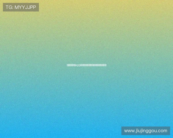 银河娱乐官网app下载最新版本,优化界面提升操作流畅度 银河娱乐官网app下载最新版本,优化界面提升操作流畅度